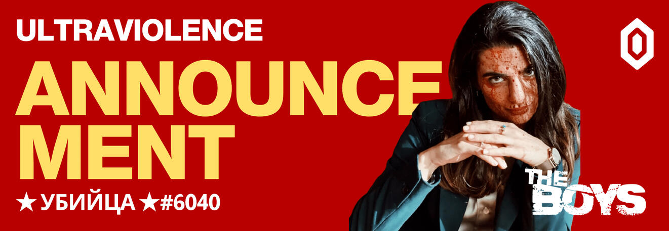 Complete Media Banners